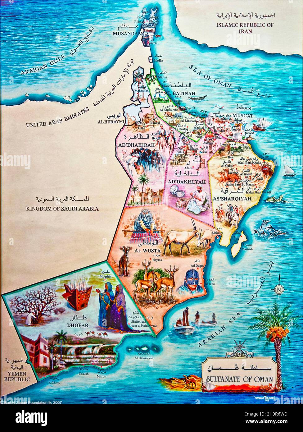 Oman map